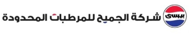 الجميح للمرطبات