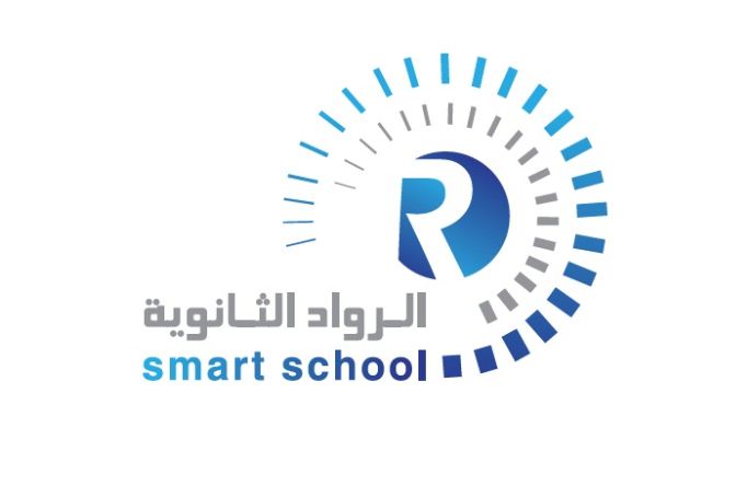 مدارس الرواد الثانوية